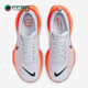 DR2615 Nike 008 3男士 减震耐磨运动跑步鞋 耐克正品 Invincible