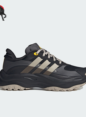 Adidas/阿迪达斯正品新款男女复古缓震运动厚底跑步鞋JH7208