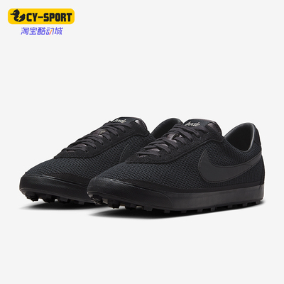 Nike/耐克正品Astro Grabber男女休闲运动低帮系带板鞋FQ6892-001