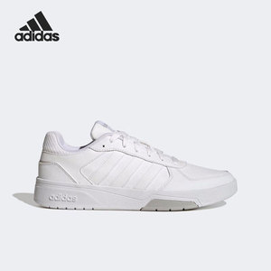 Adidas/阿迪达斯官方正品新款COURTBEAT男子休闲运动板鞋GX1745