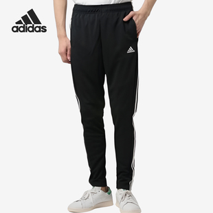 Adidas/阿迪达斯官方正品adidas 复古速干运动休闲裤 男款FM5353