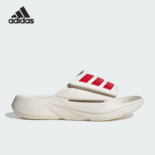 Adidas/阿迪达斯正品LIGHTBLAZE SLIDE男女运动休闲拖鞋IH8944