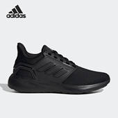 Adidas H02046 RUN女子运动缓震轻便跑步鞋 阿迪达斯正品