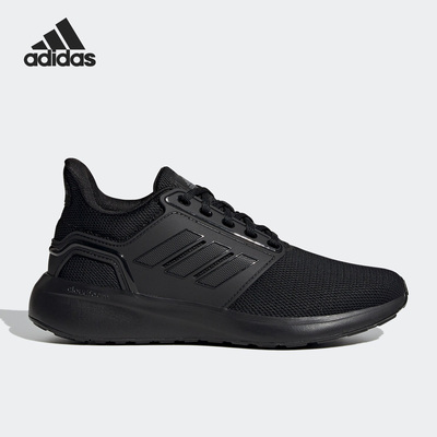 Adidas/阿迪达斯女子跑步鞋