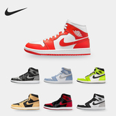 耐克正品 男女运动休闲耐磨板鞋 Air Nike Jordan 555088 202