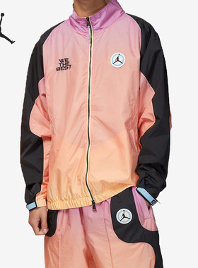 Nike/耐克正品 x DJ Khaled联名立领男子运动夹克DV7493-746