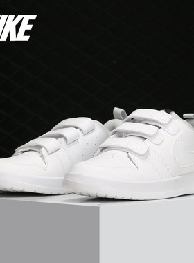 Nike/耐克正品新款PICO 5 (GS) 大童魔术贴运动休闲鞋 CJ7199