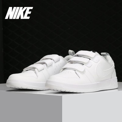 nike/耐克正品运动休闲鞋