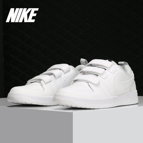 nike/耐克正品运动休闲鞋