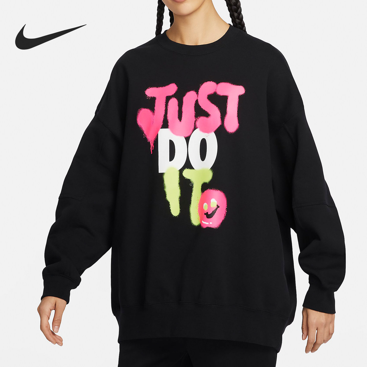 Nike/耐克官方正品Sportswear女士印花休闲运动卫衣HJ1504-010,运动服/休闲服装,运动卫衣/套头衫,淘宝优惠券,粉丝福利购,淘宝优惠卷