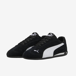 Puma/彪马官方正品Replicatch新款男女黑白色休闲鞋405097-01