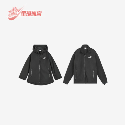 Puma/彪马正品WINDCELL男女保暖防风休闲经典夹克外套694290-01