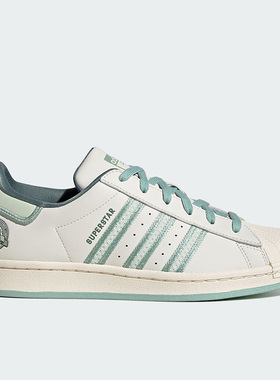 Adidas/阿迪达斯正品三叶草女子运动休闲舒适时尚低帮板鞋 IE5532