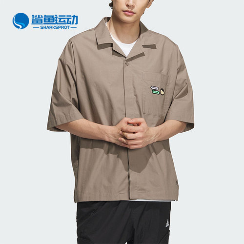 阿迪达斯男女运动T恤IA8099