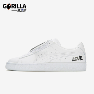 Puma/彪马正品四季款女士轻质系带简约经典休闲日常板鞋370190-01
