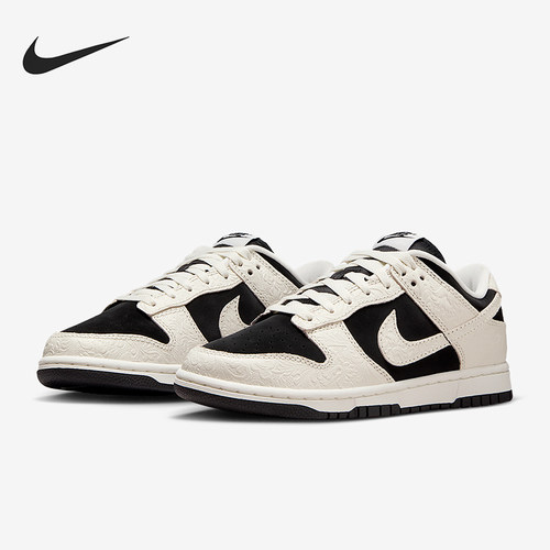 Nike/耐克正品Dunk Low女士休闲低帮系带耐磨运动鞋IF3944-001