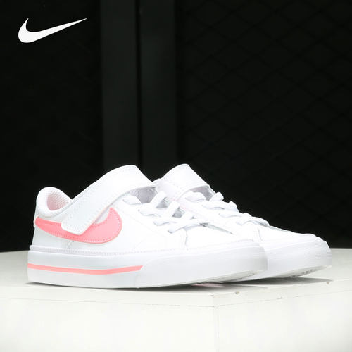 nike耐克正品2021夏季运动鞋