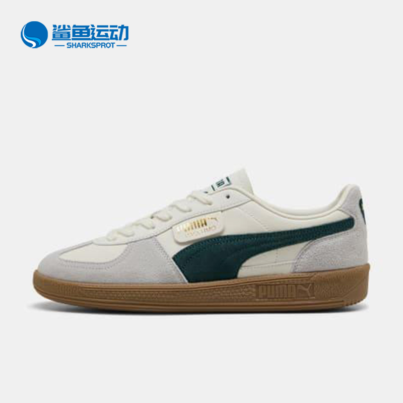 Puma/彪马正品四季款男女运动低帮复古休闲日常经典板鞋396464-22
