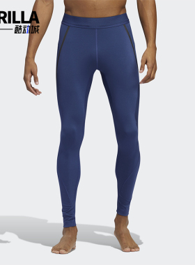 Adidas/阿迪达斯正品男士运动健身经典训练跑步紧身长裤FL4361