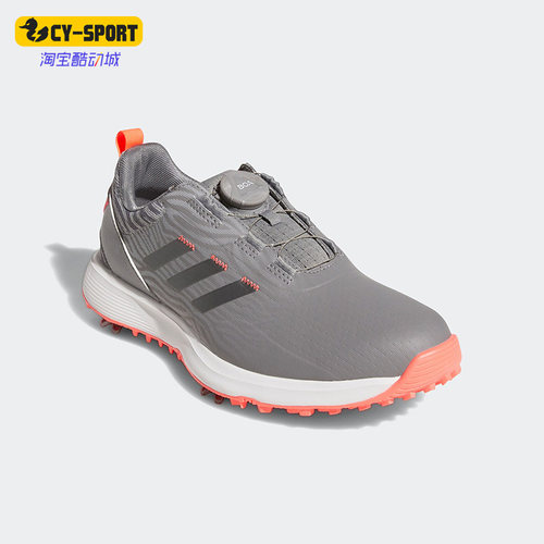 Adidas/阿迪达斯正品高尔夫女子W S2G BOA运动休闲舒适球鞋GV9779
