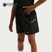 IF2428 Nike 010 Older Kids大童轻盈宽松简约短裤 耐克正品 Miler