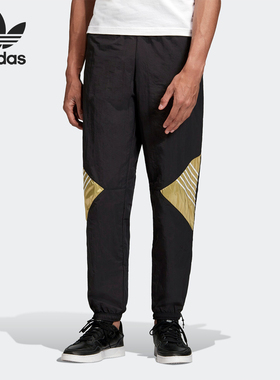 Adidas/阿迪达斯官方正品三叶草男士柔软运动针织束脚裤GD5798