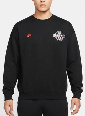 Nike/耐克正品JORDAN男士复古运动舒适经典套头衫卫衣IO9828-010