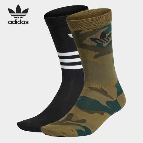 adidas阿迪达斯男运动袜子