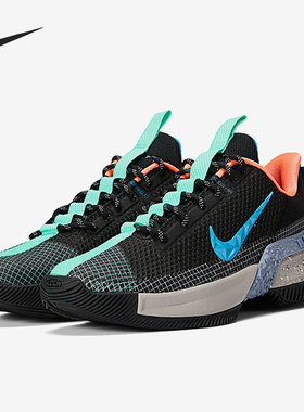 Nike/耐克AMBASSADOR XIII 男子詹姆斯使节13篮球鞋 CQ9329-004