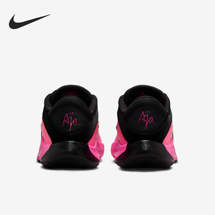 Nike/耐克正品2025阿贾·威尔逊男女防滑耐磨拼接训练运动篮球鞋