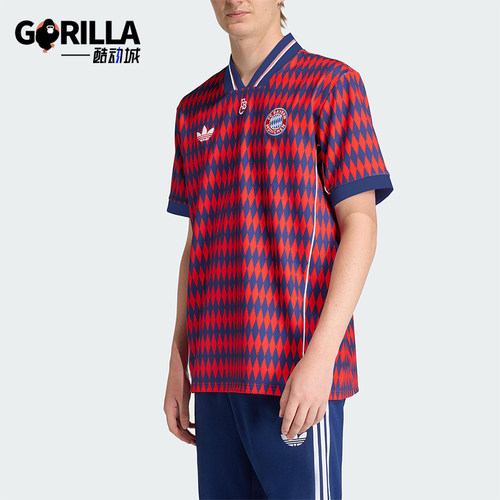Adidas/阿迪达斯正品三叶草男士V领足球运动透气短袖JM9421