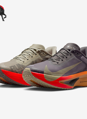 Nike/耐克正品Zoom Fly 6男士系带减震耐磨低帮跑步鞋IM6678-228