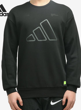 Adidas/阿迪达斯官方正品 DK BOS 男子休闲运动套头衫卫衣 GP0993