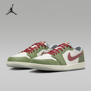 Nike/耐克官方正品Air Jordan1“青龙”复刻男士运动鞋FN3727-100