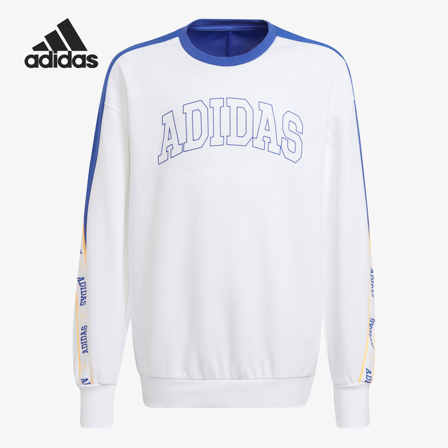 Adidas/阿迪达斯正品 当季新款大小童时尚休闲上衣 HE7602