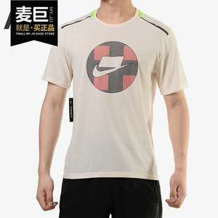 新款 2019夏季 RISE 365 T恤BV5548 Nike 男子休闲运动短袖 耐克正品