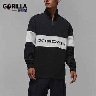 运动半拉链立领针织休闲卫衣HF9920 JORDAN男士 010 耐克正品 Nike