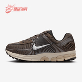 FN6742 Nike 201 Vomero 5女士复古跑步鞋 耐克正品 Zoom