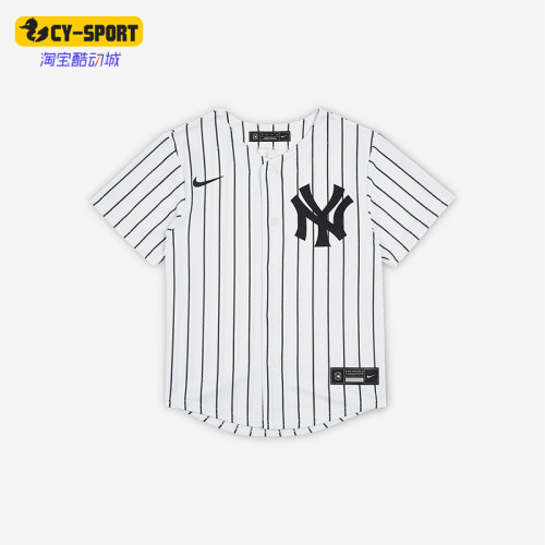 Nike/耐克正品夏季Jersey小童宽松经典透气短袖球衣II5530-100