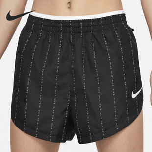 DD6026 女子竖条纹运动休闲训练透气短裤 010 耐克正品 Nike