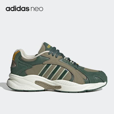 Adidas/阿迪达斯官方正品NEO新款男女运动耐磨休闲老爹鞋HP9675