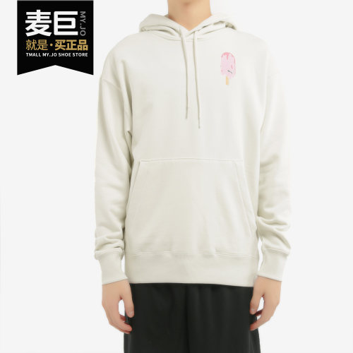 Puma/彪马男子卫衣运动休闲