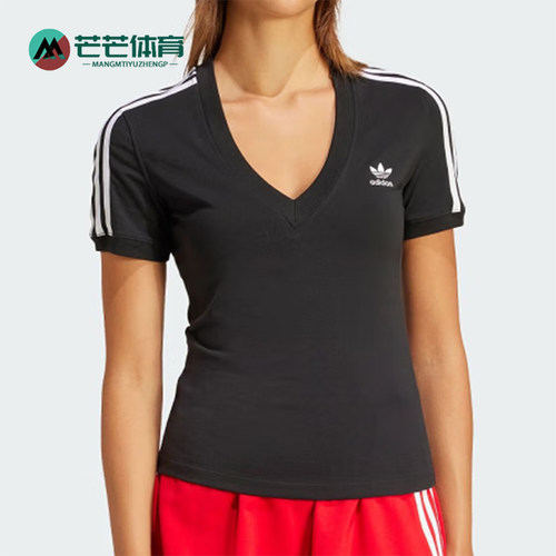 阿迪达斯女士修身简约短袖T恤