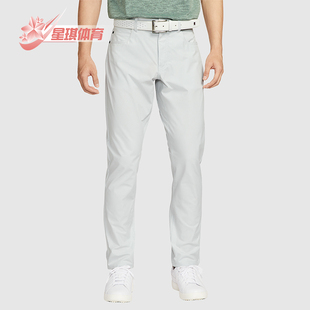 男士 2025夏季 运动高尔夫口袋修身 长裤 025 Nike FD5616 耐克正品