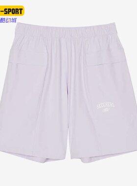 Skechers/斯凯奇正品缤纷系列女子简约运动休闲梭织短裤 L122W124