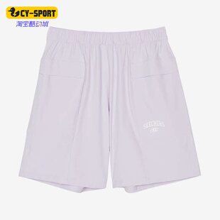 Skechers/斯凯奇正品缤纷系列女子简约运动休闲梭织短裤 L122W124