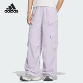 阿迪达斯正品 CAR FOS Adidas WVN P女士运动平纹梭织长裤 KF0708