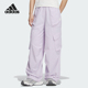 阿迪达斯正品 CAR FOS Adidas WVN P女士运动平纹梭织长裤 KF0708