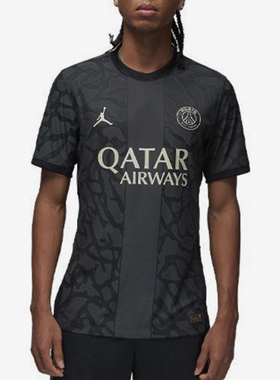 Nike/耐克正品Jordan 男士针织透气足球经典短袖T恤DX9759-069
