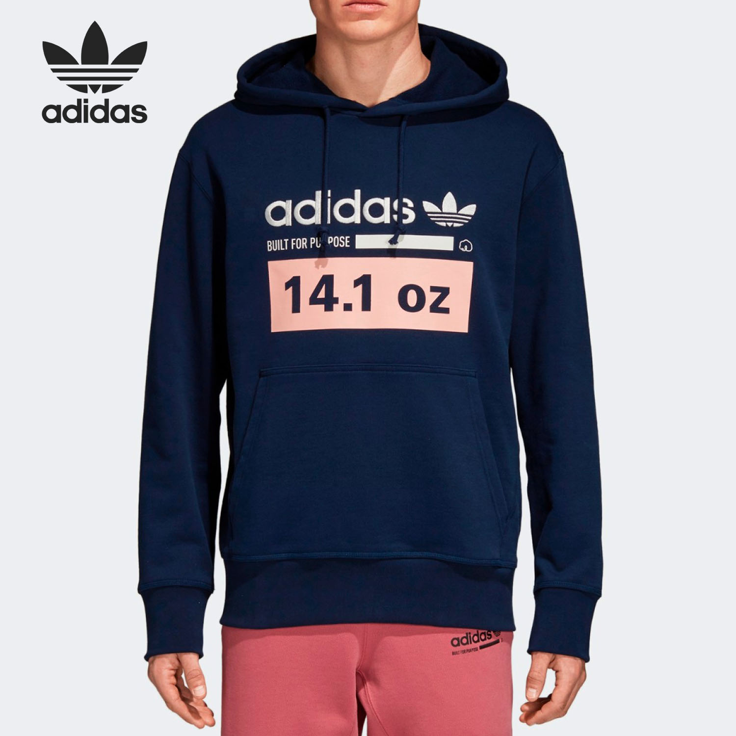 Adidas/阿迪达斯连帽套头衫